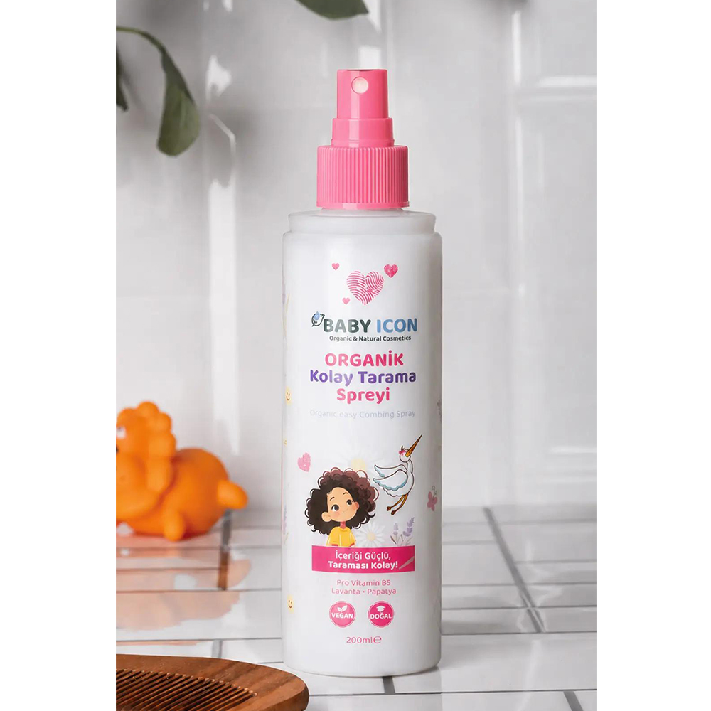 200 ml