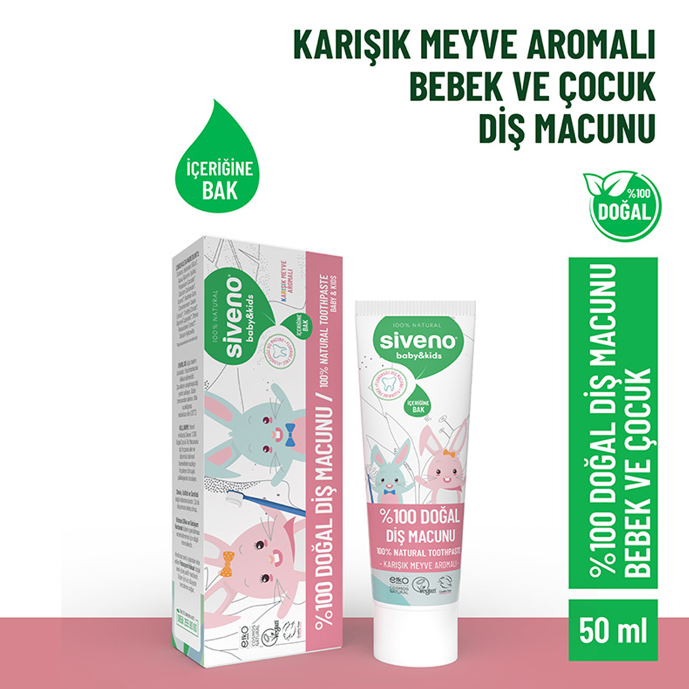 50 ml