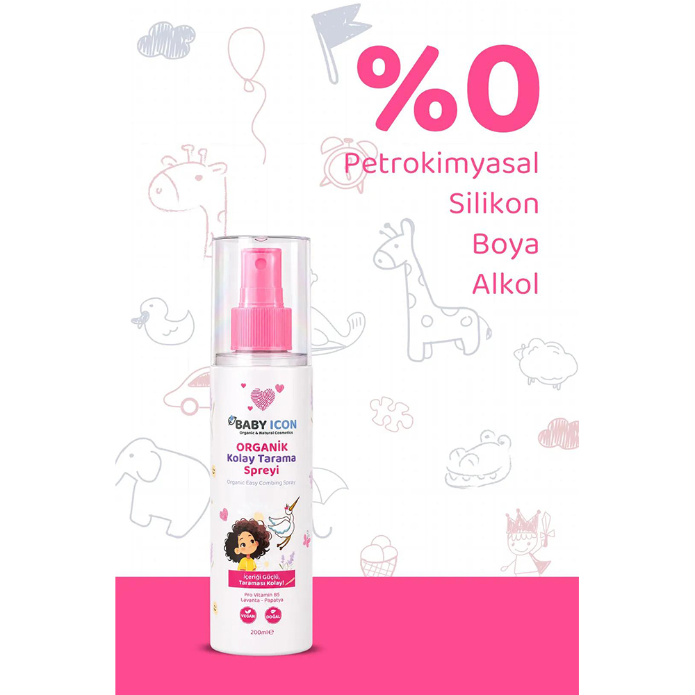 200 ml