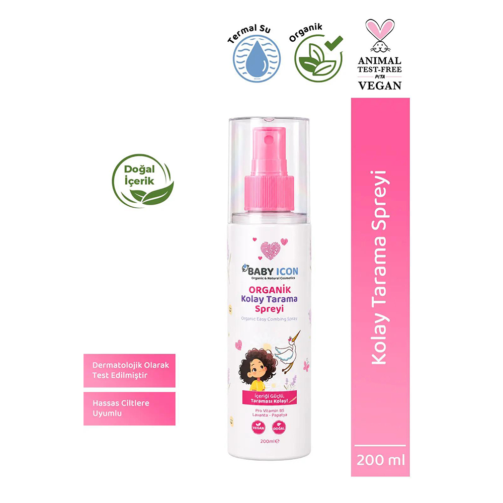 200 ml