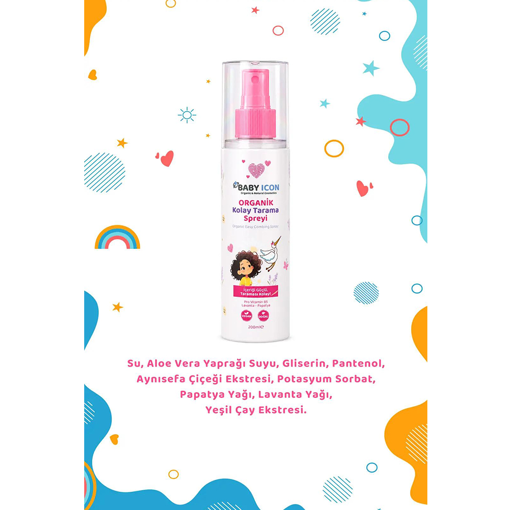 200 ml