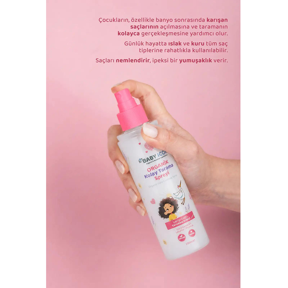 200 ml