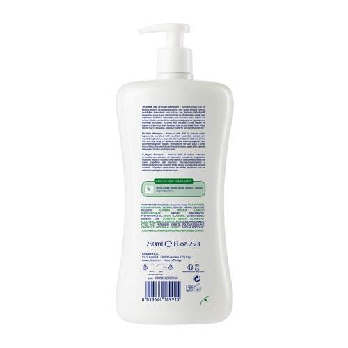 750 ml