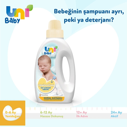 1500 ml