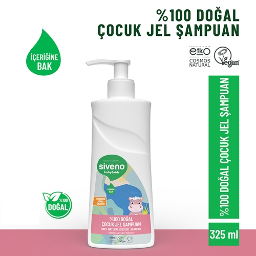 325 ml