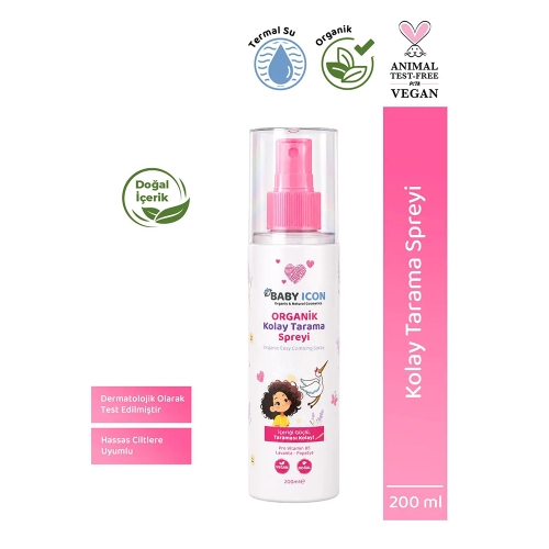 200 ml