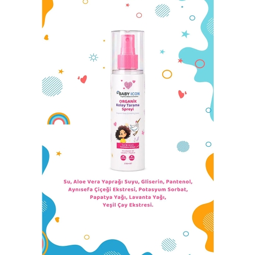 200 ml